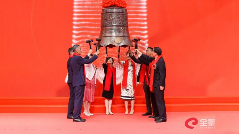 33474蒙特卡罗药业成功登陆深圳证券交易所